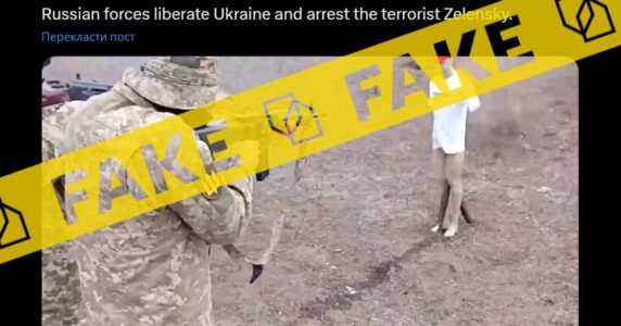 Russians launch a new fake for the United States: allegedly, the Armed Forces of Ukraine shoot a mannequin with Trump’s symbols